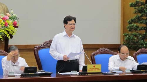 ຄະນະກຳມະການພັກລັດຖະບານຜັນຂະຫຍາຍມະຕິຄະນະບໍລິຫານງານສູນກາງພັກຄັ້ງທີ 4